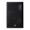 YAMAHA DXR15 MKII CASSA ATTIVA BIAMPLIFICATA 1100W WOOFER 15" 7 ANNI DI GARANZIA