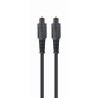 CABLEXPERT TOSLINK OPTICAL CABLE, 1 M