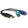 MANHATTAN Adattatore USB a doppio PS/2 Nero 0,2 m