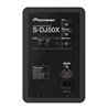 PIONEER S-DJ50X BLACK MONITOR ATTIVO 5"/1" 2 VIE 80W COLORE NERO