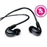 SHURE SE846BK BLACK AURICOLARI PROFESSIONALI AD ISOLAMENTO SONORO QUATTRO DRIVER TRE VIE - GARANZIA ESTENDIBILE 5 ANNI -