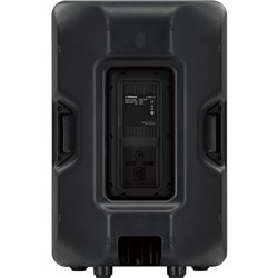 YAMAHA CBR15 SPEAKER PASSIVO 15" 1000W