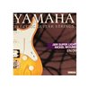 YAMAHA EN09HB CORDIERA PER CHITARRA ELETTRICA NICKEL WOUND SUPER LIGHT - 009/046