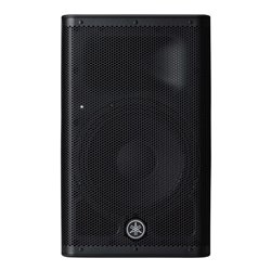 YAMAHA DXR8 MK2 CASSA ATTIVA BIAMPLIFICATA 1100 WATT 8"
