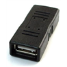 CABLEXPERT USB 2.0 COUPLER, BLACK