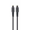 CABLEXPERT TOSLINK OPTICAL CABLE, 2 M