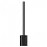 ATOMIC EASYONE GO SISTEMA AUDIO A BATTERIA DIFFUSORE A COLONNA 400 WATT BLUETOOTH USB SD