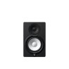 YAMAHA HS7 MONITOR DA STUDIO ATTIVO 95W 7"