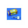 OMNILUX 230V 500W GX-9.5 2000H 2900K LAMPADA ALOGENA DI RICAMBIO BASE UNILATERALE