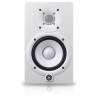 YAMAHA HS5-W MONITOR STUDIO ATTIVO BIANCO 2 VIE 5"/1" 70W AMPLIFICATO