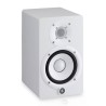 YAMAHA HS5-W MONITOR STUDIO ATTIVO BIANCO 2 VIE 5"/1" 70W AMPLIFICATO